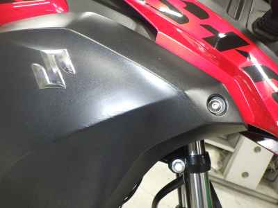 Suzuki V-Strom 250