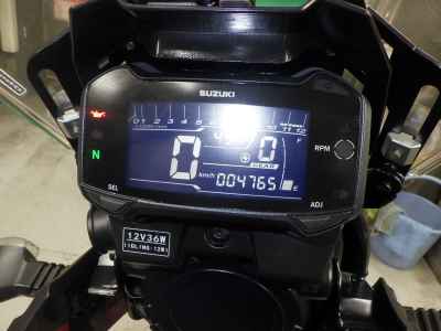 Suzuki V-Strom 250