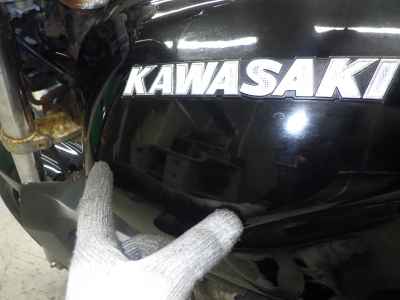 Kawasaki Balius ZR250 2003