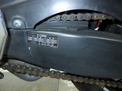 Yamaha YZF-R25 2015