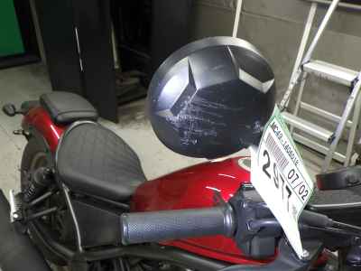 Honda Rebel S CMX250 2023