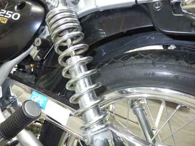 Suzuki ST250E