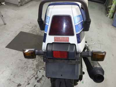 Suzuki GSX-R750 1985