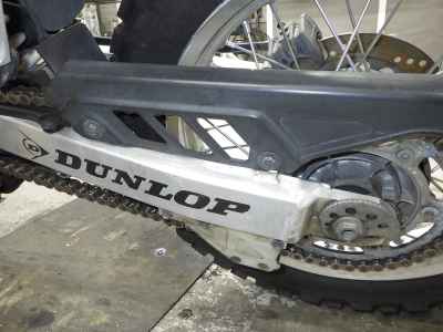 Suzuki DR650SE 2008