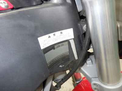 Buell Lightning XB125 2004