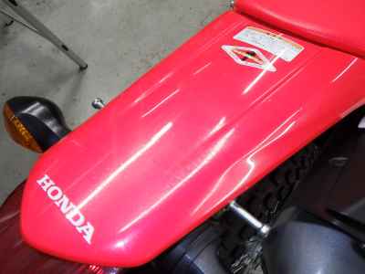 Honda CRF250L 2019