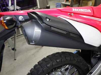 Honda CRF250L 2019