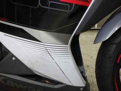 Kawasaki Ninja 250 2014