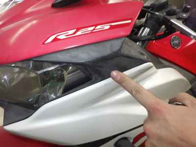 Yamaha YZF-R25 2015