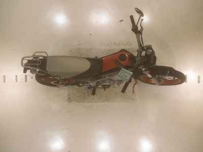 Yamaha Tricker 2010