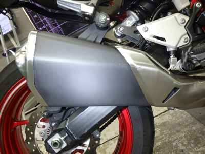 Kawasaki Z900 2023