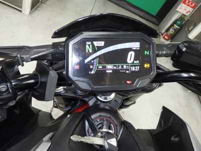 Kawasaki Z900 2023