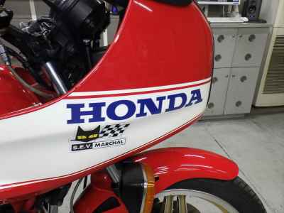 Honda CB750 Super Boldor 1981