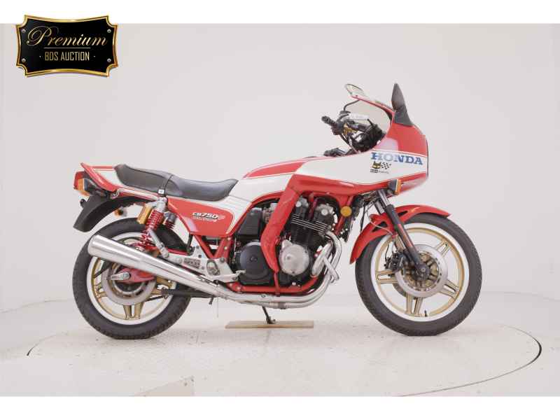 Honda CB750 Super Boldor 1981