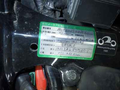 Honda CB750SF 2005