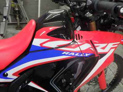Honda CRF250L Rally 2023