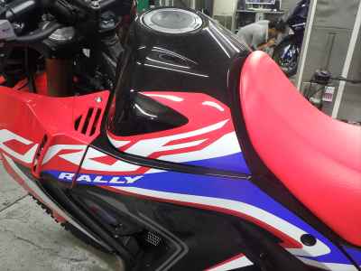 Honda CRF250L Rally 2023