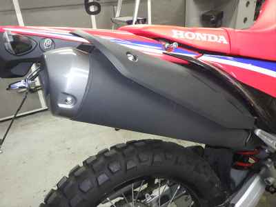 Honda CRF250L Rally 2023
