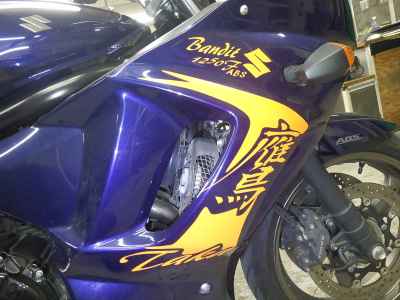 Suzuki Bandit 1250S 2010
