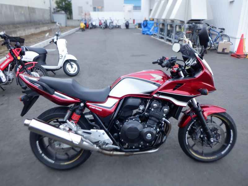 Honda CB400 Super Boldor 2021