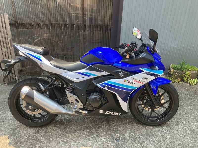 Suzuki GSX250R