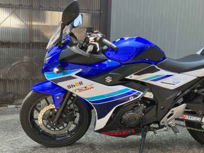 Suzuki GSX250R