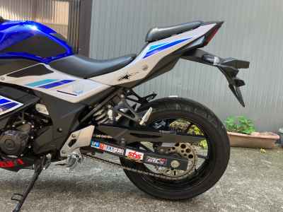 Suzuki GSX250R