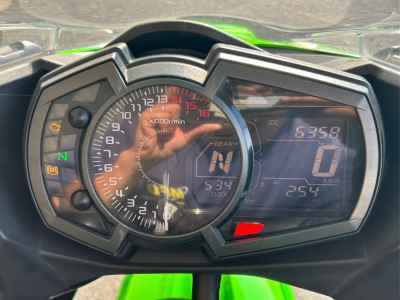 Kawasaki Ninja 250 2018