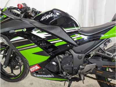 Kawasaki Ninja 250 2017