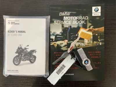 BMW R1250GS 2023