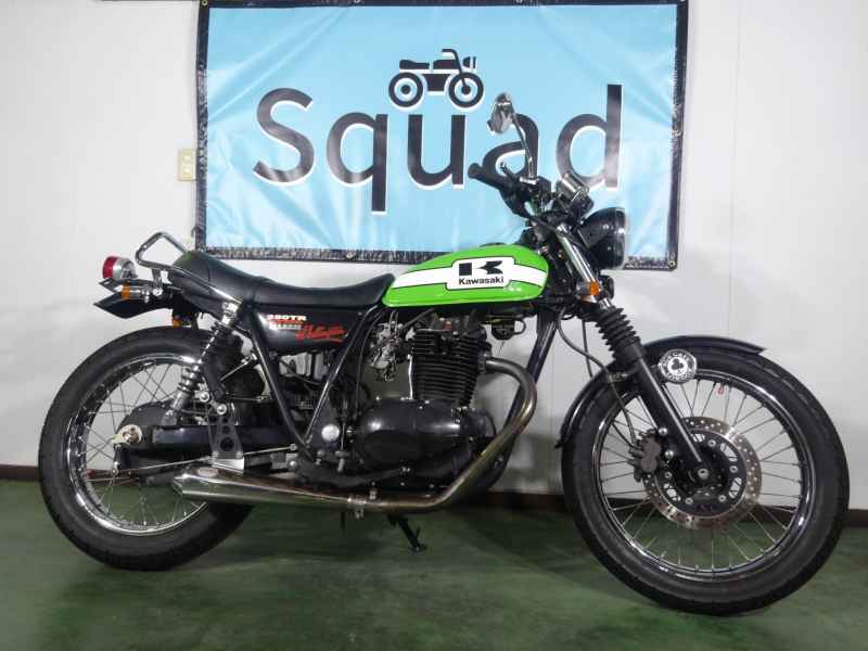 Kawasaki 250TR 2002
