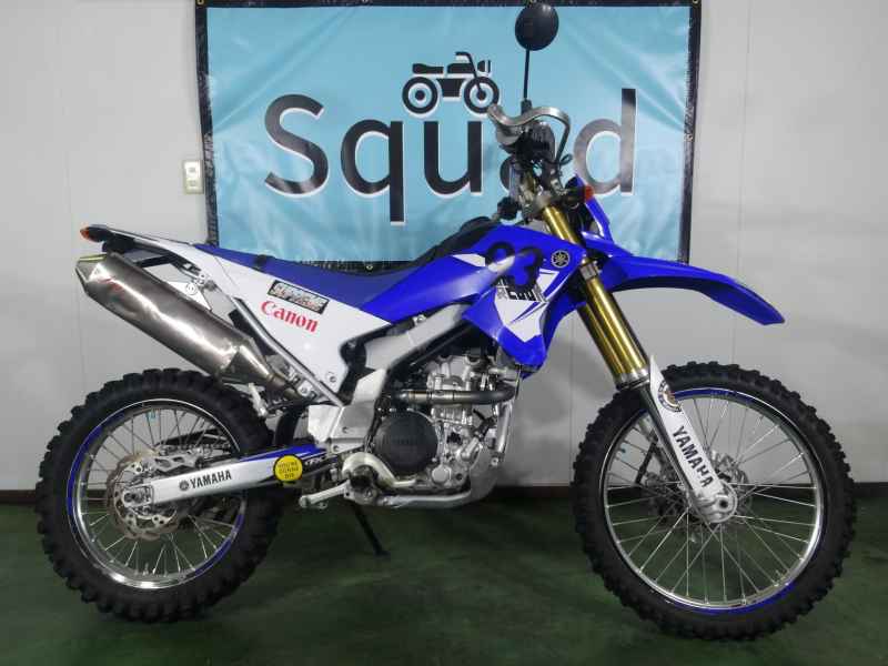Yamaha WR250R 2014