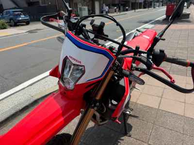 Honda CRF250L 2023