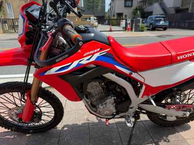 Honda CRF250L 2023