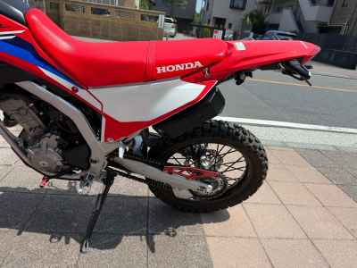 Honda CRF250L 2023