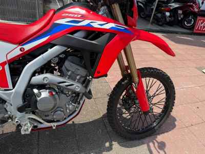 Honda CRF250L 2023