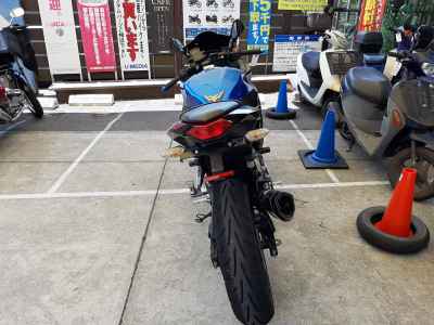 Kawasaki Ninja 250 Special Edition 2015