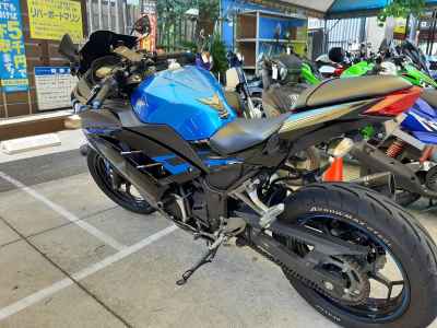 Kawasaki Ninja 250 Special Edition 2015
