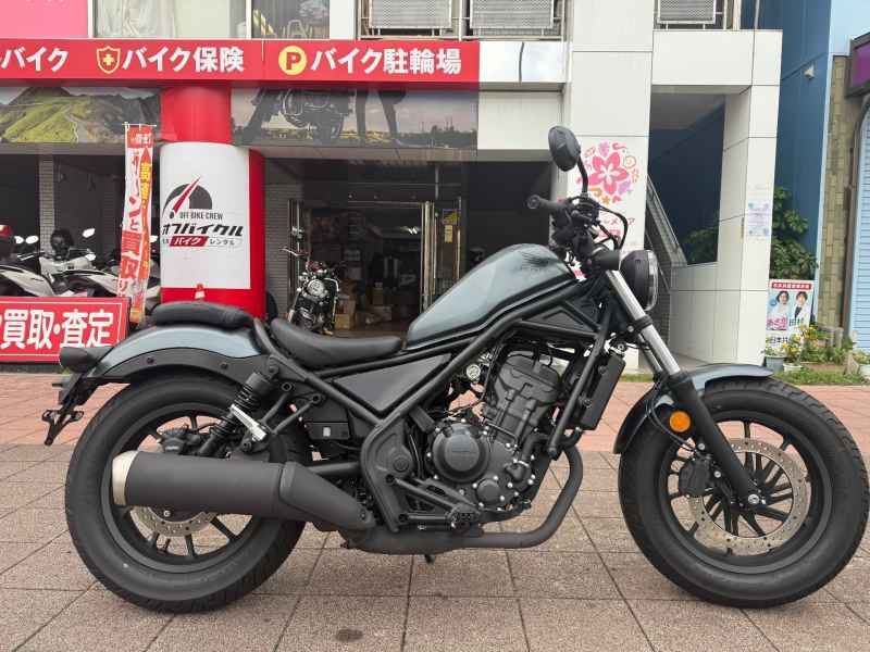 Honda Rebel 250 2025