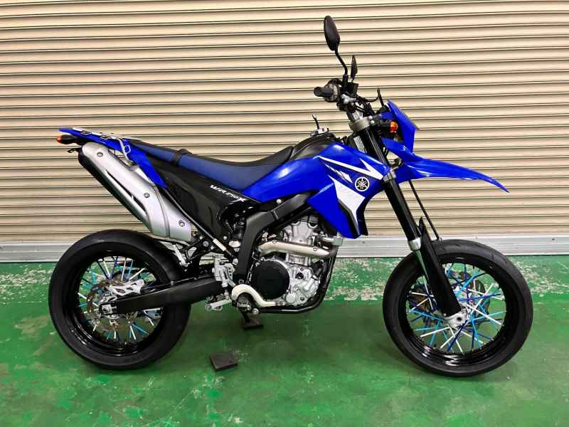 Yamaha WR250X