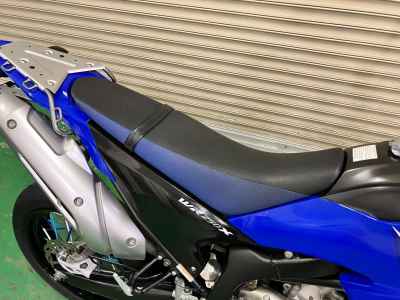 Yamaha WR250X