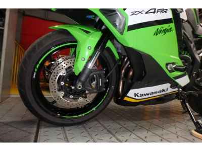 Kawasaki Ninja ZX-4RR KRT ED 2024