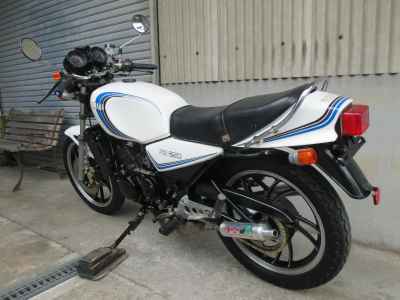 Yamaha RZ250