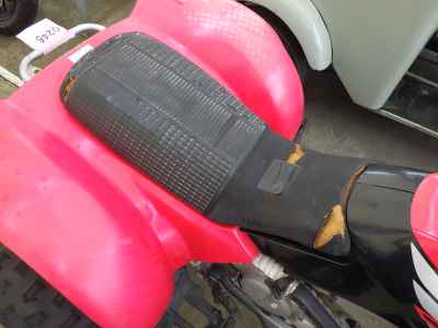 Honda TRX300EX