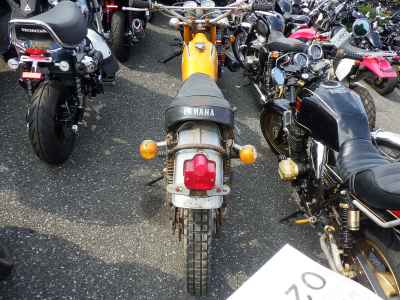 Yamaha DT250