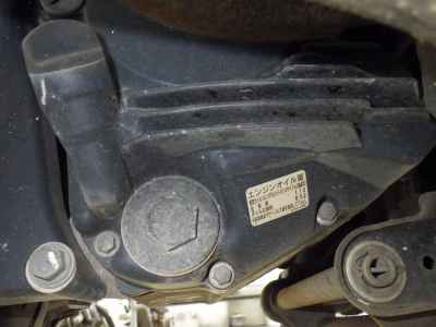 Honda Forza Z 2004