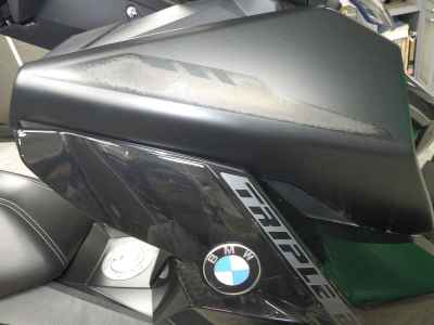 BMW C400GT 2021
