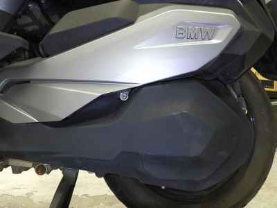 BMW C400GT 2021