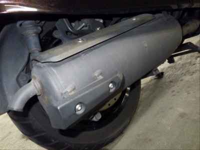 Yamaha Maxam 250 2007