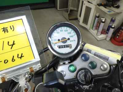 Suzuki GrassTracker Bigboy
